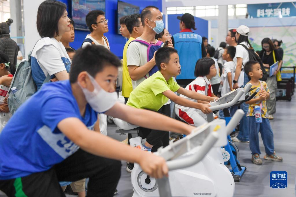 悠游娱乐中心